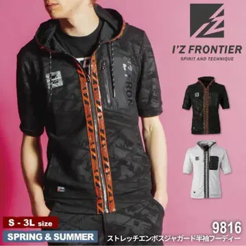 I'Z FRONTIER 반팔 후디 9816 L 사이즈