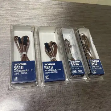 미사용 새상품 TOMIX 코드류 세트