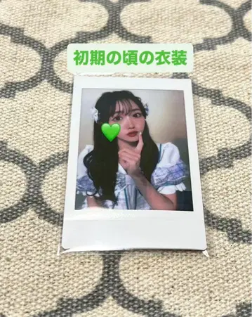 사쿠라이 유이 레어 세일러 의상