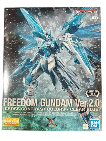 MG 1/100 프리덤 건담 Ver.2.0 크로스 대비 색상
