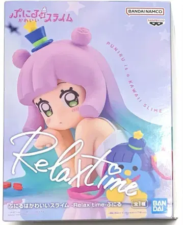 푸니루는 귀여운 슬라임 Relax time 푸니루 피규어