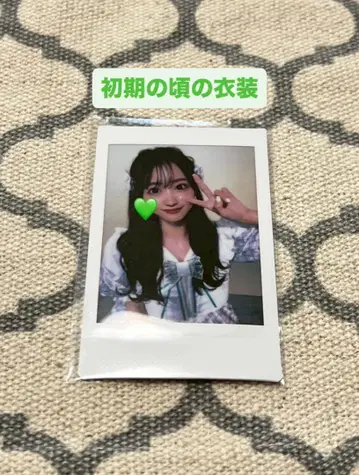 사쿠라이 유이 레어 세일러 의상