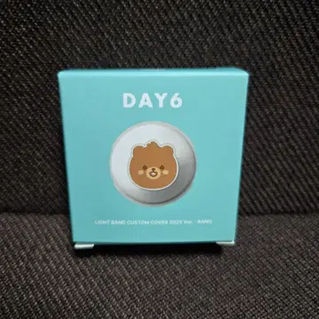DAY6 데니멀즈 라이트밴드 커스텀 커버 BANG 성진