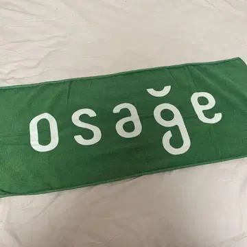 osage 로고 그린 컬러 타월