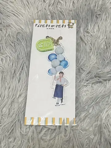나니와노니와 in ASIA 오하시 카즈야 아크릴 키링