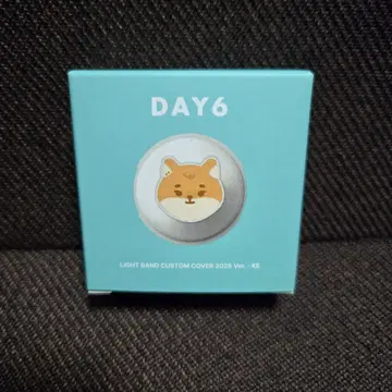 DAY6 데니멀즈 라이트밴딩 커스텀 커버 KE 용케