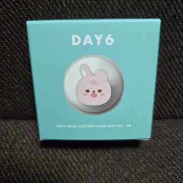 DAY6 데니멀즈 라이트밴딩 커스텀 커버 PIL 원필