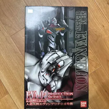 LMHG 에반게리온 4호기 프라모델