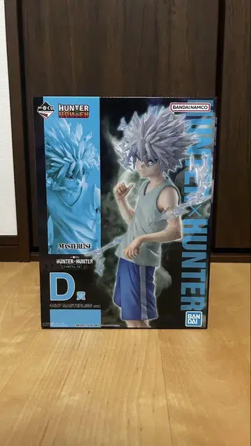 HUNTER x HUNTER 키루아