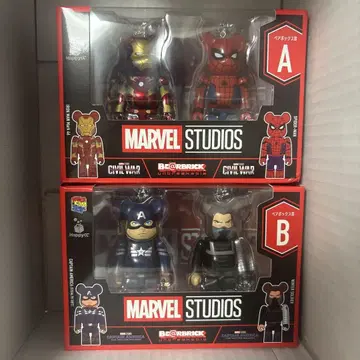 MARVEL 해피 복권 A상 B상 베어브릭