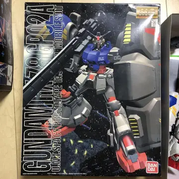 GUNDAM GP02A 프로토타입 택티컬 모빌슈트