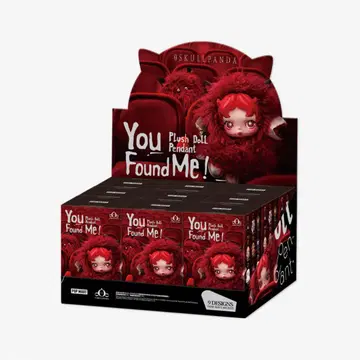 SKULLPANDA You Found Me! 1 모듬 박스