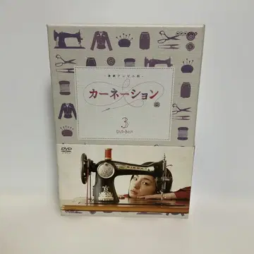 카네이션 완전판 DVD-BOX3 (5매 구성)