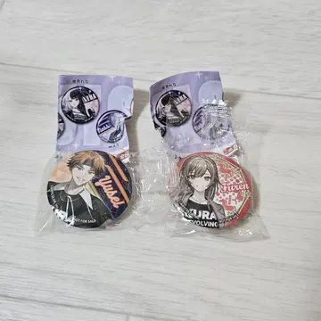 키타미 유세이와 프렌 E 루스타리오의 캔뱃지 2개 세트 니지산지