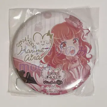 프리티 리듬 아이라 카페 캔뱃지 사인