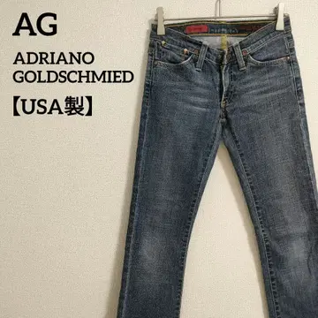 AG USA제 스트레이트 데님 the prestige regular