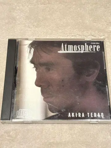 테라오 사토시 CD [ 애트모스피어 ] 초회반