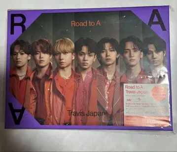 Travis Japan Road to A 팬클럽 한정판