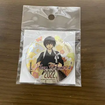 기동전사 건담 SEED 건담 카페 뉴이어 키라 야마토 캔뱃지