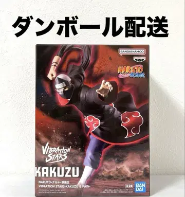NARUTO 나루토 카쿠즈 피규어 VIBRATION STARS