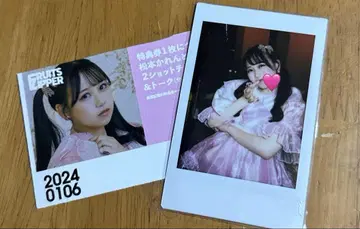 마츠모토 카렌 폴라로이드 오간자 의상