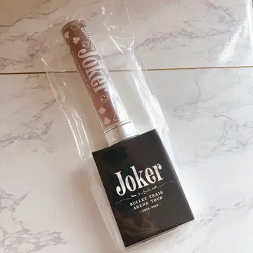 초특급 마사히로 펜 라이트 브라운 Joker