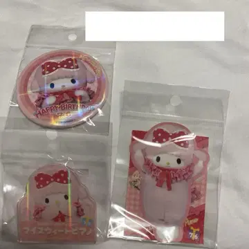 미개봉 새상품 마이 스위트 피아노 Birthday 굿즈 푸로로 한정판