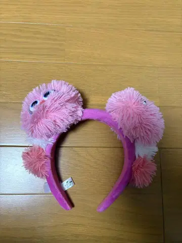 모피 머리띠 USS