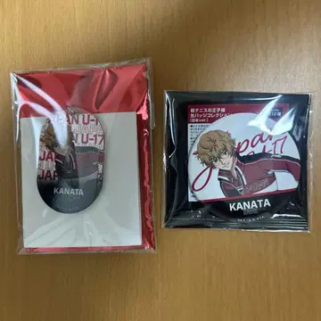 테니스의 왕자님 이리에 카나타 아크릴 키링 캔뱃지