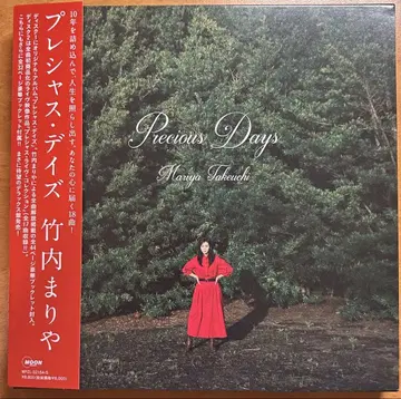 Precious Days 타케우치 마리야 CD, Blu-ray 2장 세트