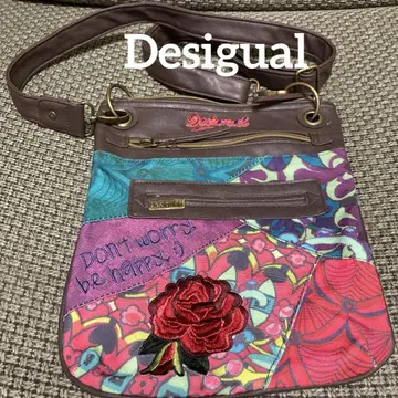 Desigual 멀티 컬러 숄더백