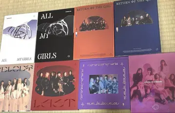 EVERGLOW 앨범 묶음 판매