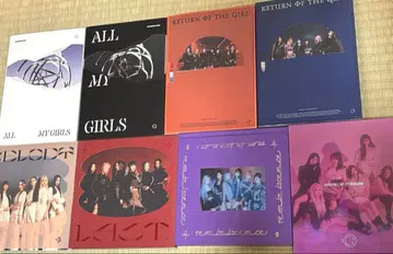 EVERGLOW 앨범 묶음 판매