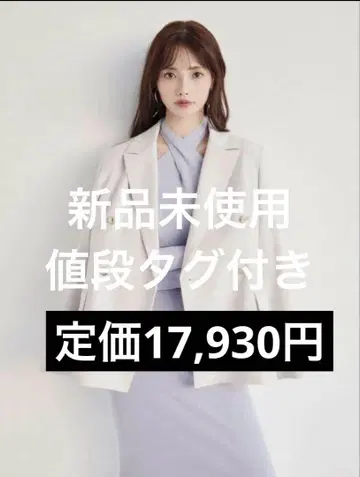 스나이델 Sustainable 불규칙 골드 버튼 자켓
