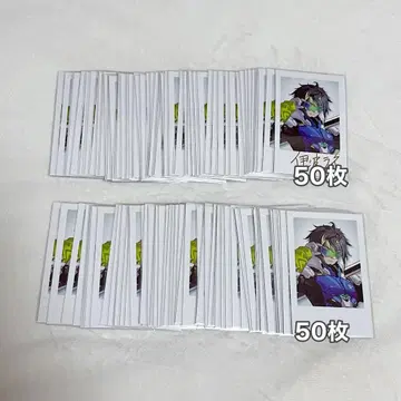 니지산지 이나미 라이 데뷔 폴라로이드 100장 세트