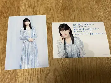 보쿠가 미타캇타 아오조라 이토 유즈 브로마이드 여름 여울 2025