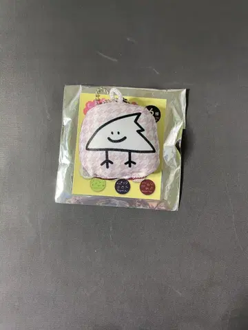 사쿠라자카46 사쿠라미츠 쿠션 키링 나카지마 유즈키