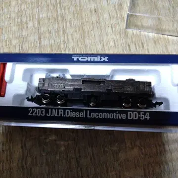 TOMIX2203 DD54 동력 유닛