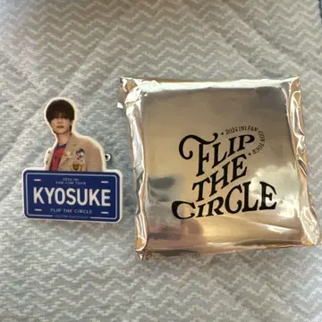 후지마키 쿄스케 FLIP THE CIRCLE 명찰