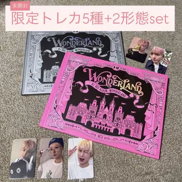 미개봉 2가지 형태 set B.I 3rd Album WONDERLAND