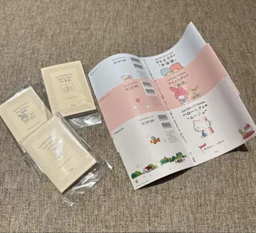 산리오 캐릭터즈 아사히 문고 콩도서 3종 세트