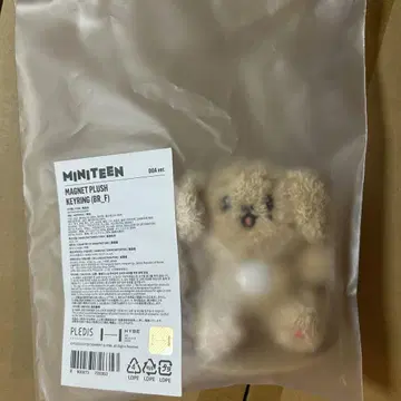 SEVENTEEN MINITEEN MAGNET PLUSH KEYRING3