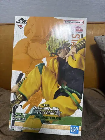 제일복권 C상 DIO MASTERLISE 피규어
