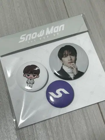 Snow Man 한국 팝업 캔뱃지 후카사와