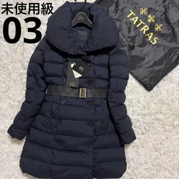 미사용급 L 타트라스 다운 코트 아고냐 숄카라 벨트 네이비