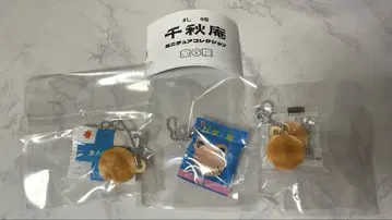 홋카이도 삿포로 센슈안 미니어처 컬렉션 가챠 캡슐 토이 3개 세트