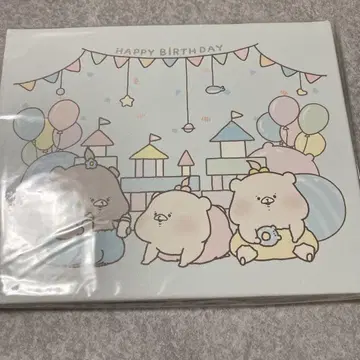 토모다치와 곰 캠퍼스 보드