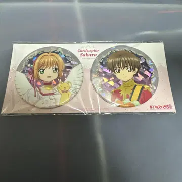 카드캡터 사쿠라 홀로그램 배지 2세트