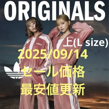 W ADIBREAK VELOUR 상의만