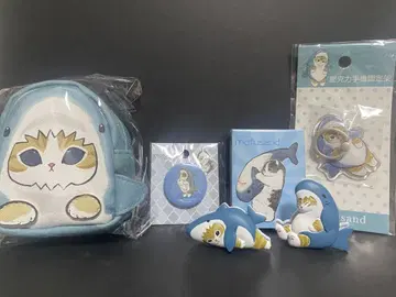 mofusand 상어냥 굿즈 묶음 판매